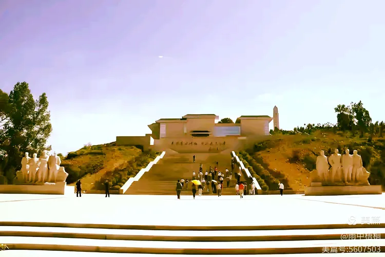 革命圣地和顺—《石拐会议光耀千秋》